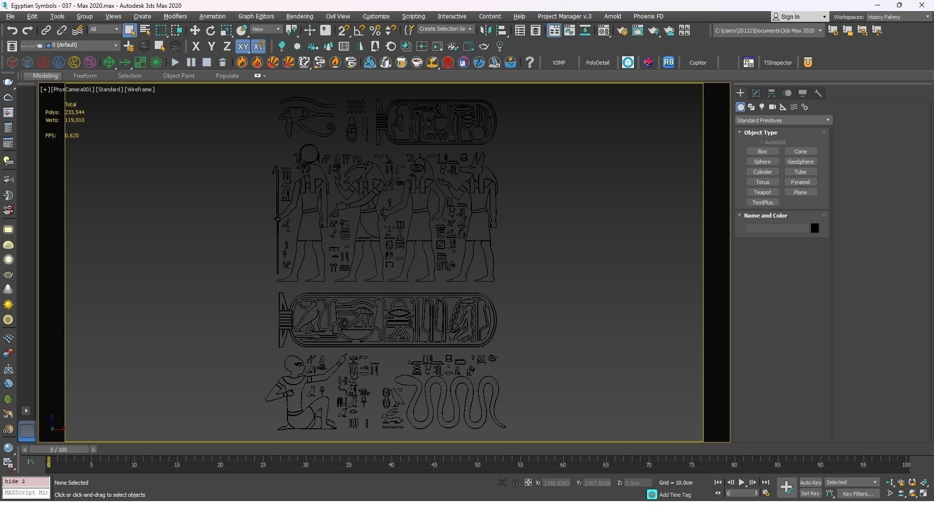 Poly Model Symbol 3D model Egyptian Symbols - 037 VR / AR / low-poly | CGTrader