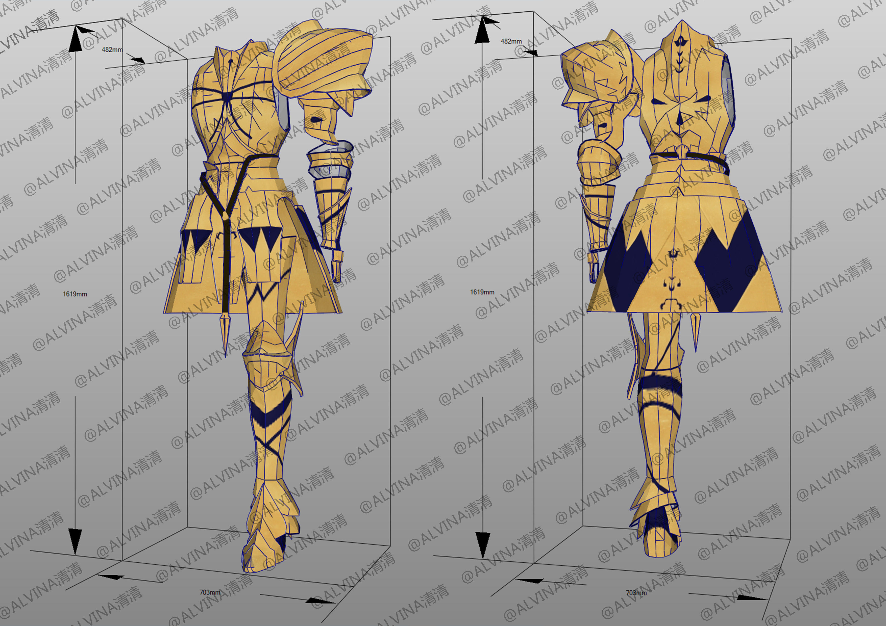 3D model Fate Gilgamesh Armor - Cosplay Pepakura Foam Full VR / AR ...