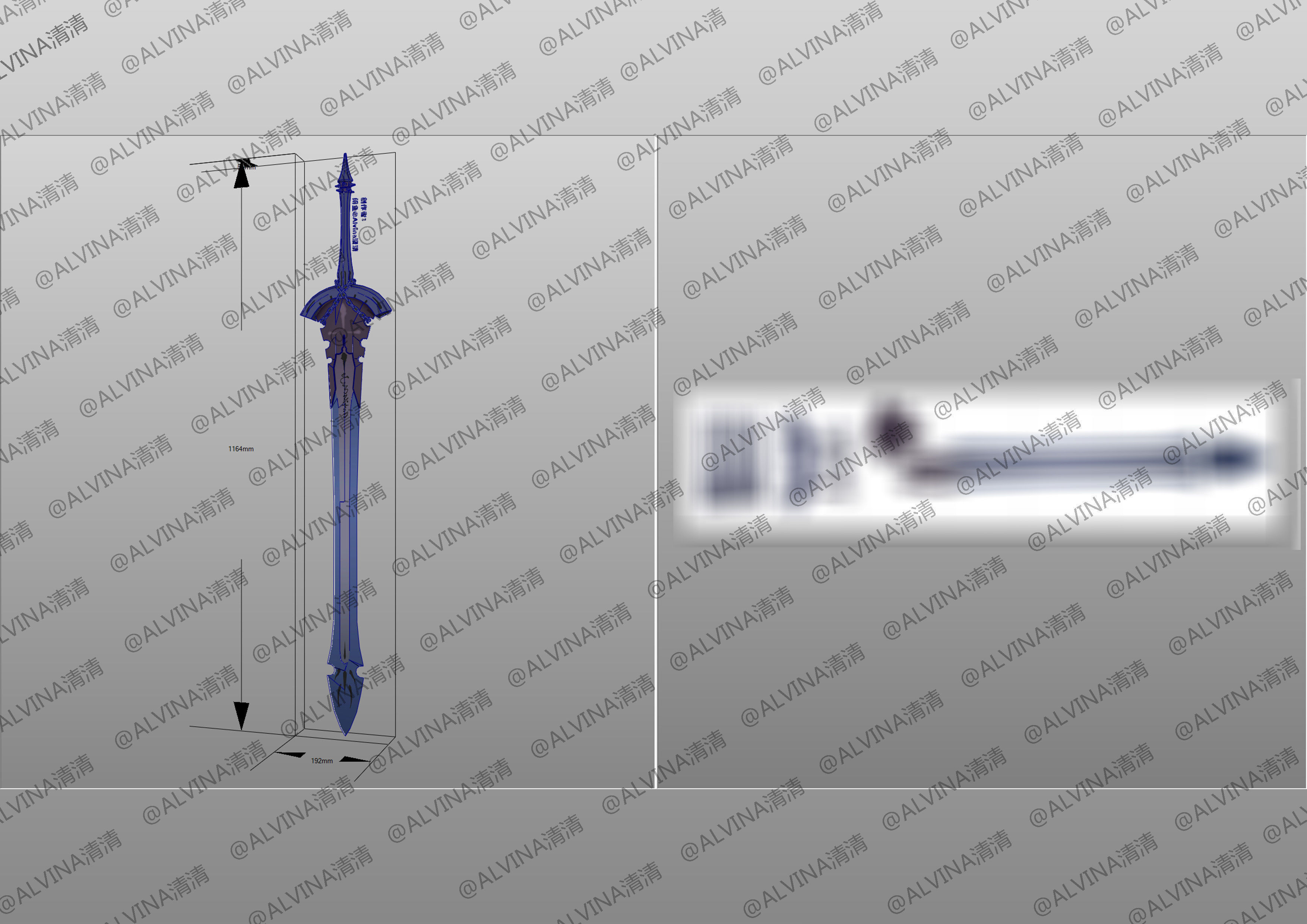 3D model Fate Lancelot Armor - Cosplay Pepakura Foam Full VR / AR / low ...