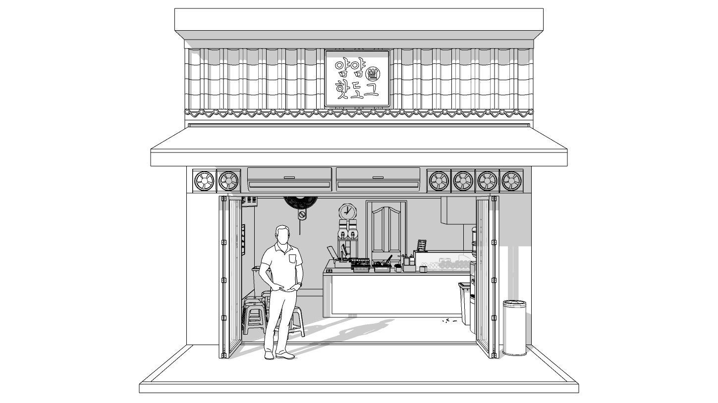 Hot Dog Stand 3D model CGTrader