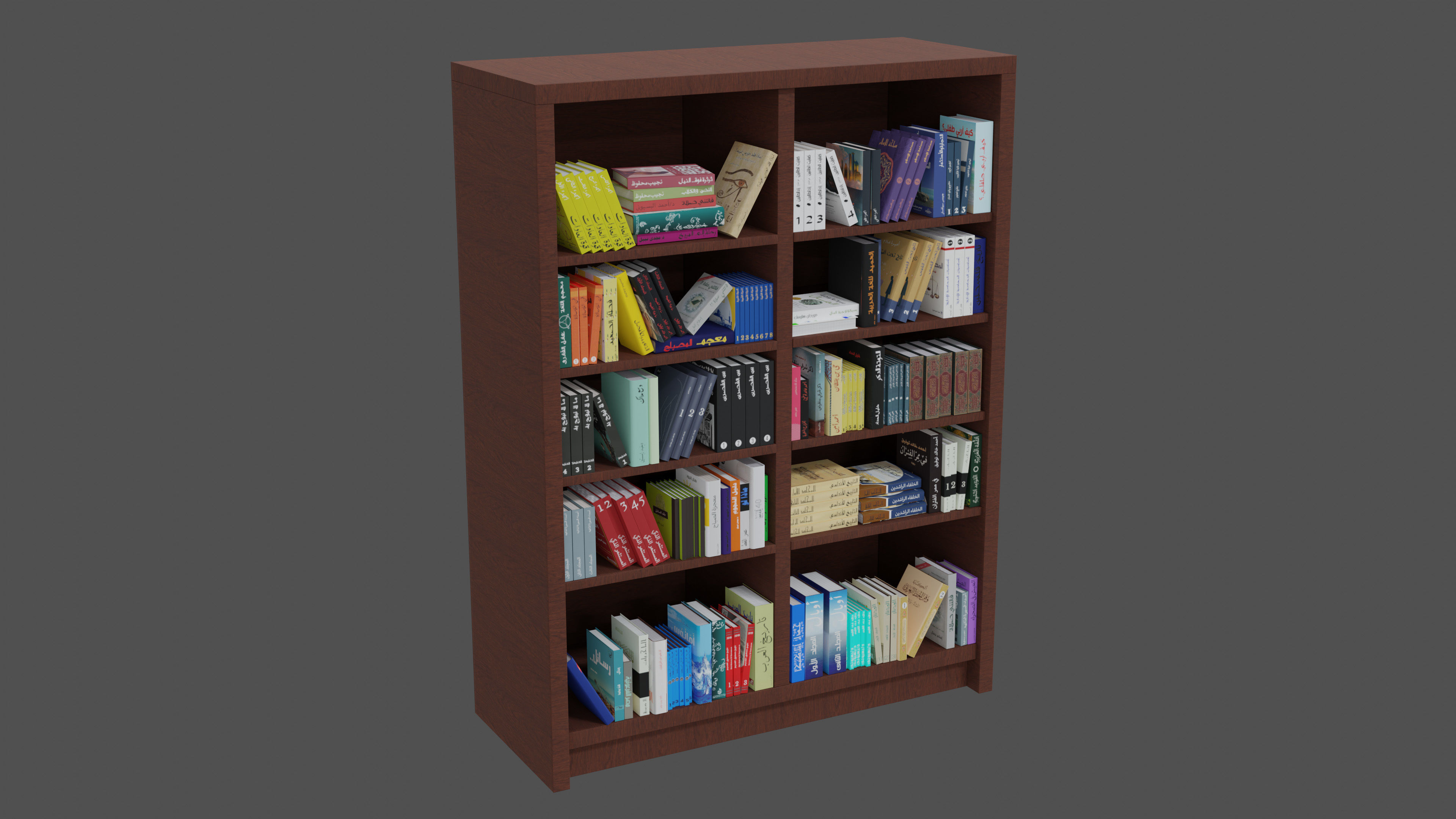Arabic Bookshelf 3D model CGTrader