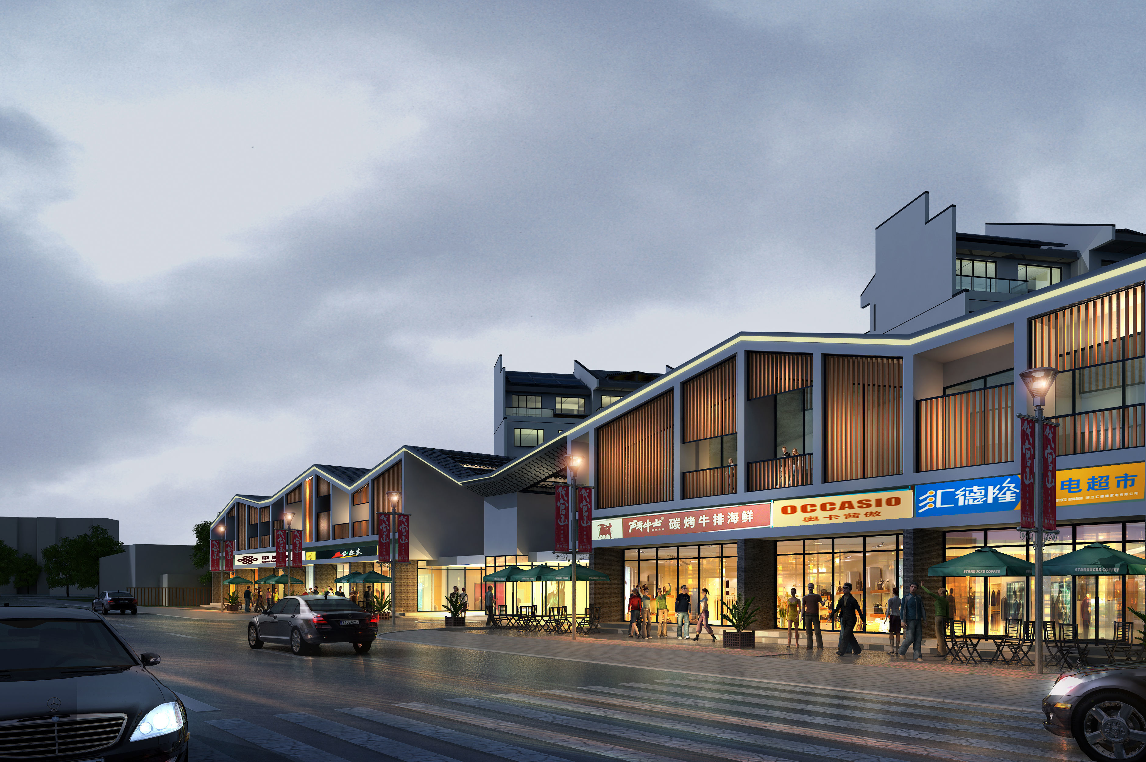 Commercial Street 012 3D model CGTrader