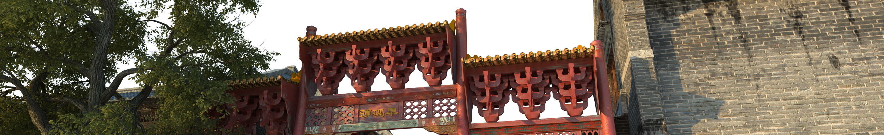China street 020 3D model