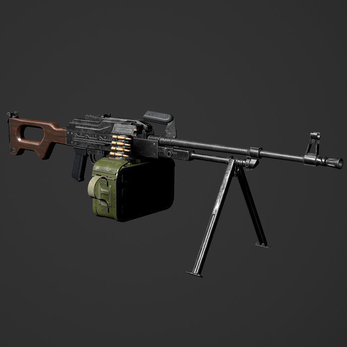 3D asset PKM Machine Gun RIGGED ANIMATED WITH SOUNDS