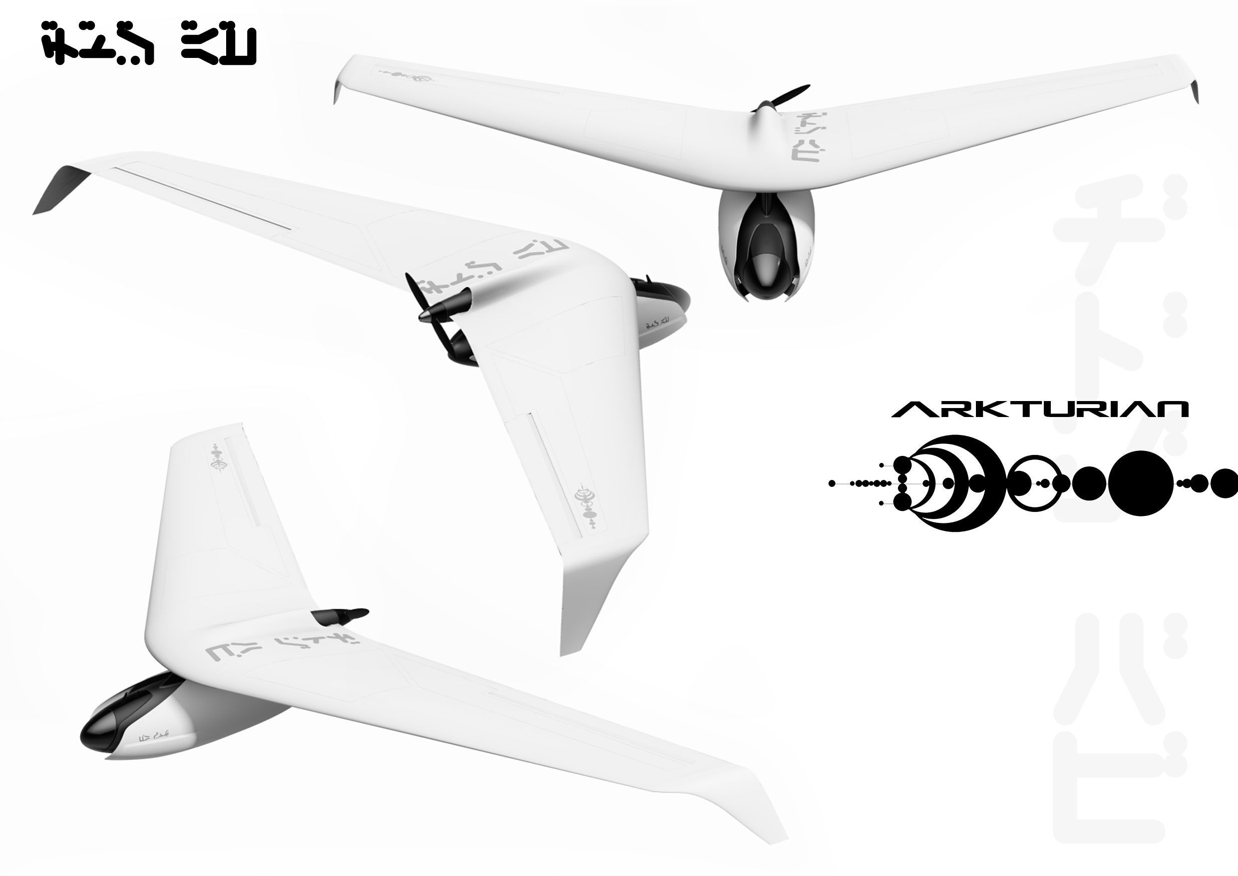 ARKTURIAN UAV