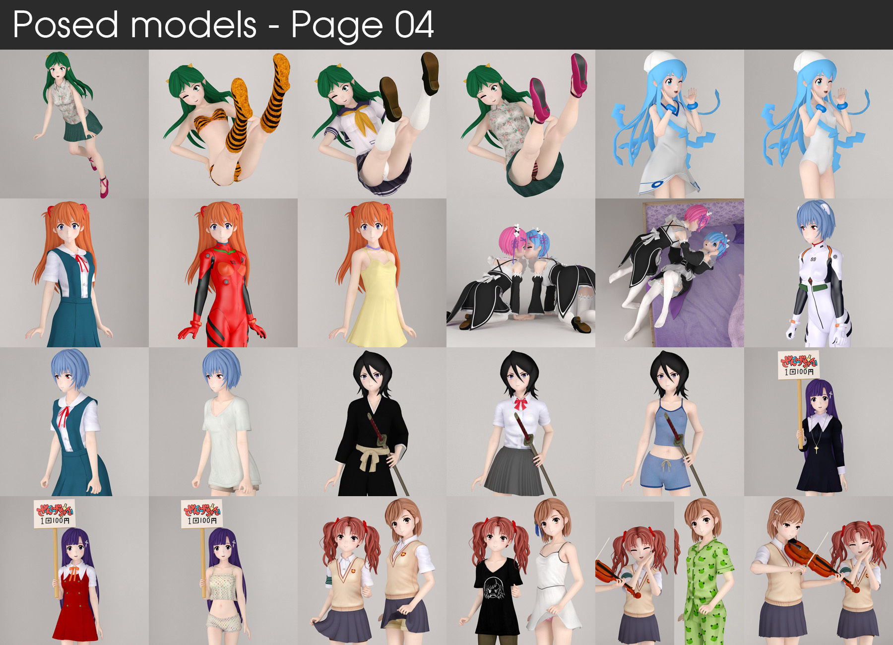 Anime girls collection 3D model_8