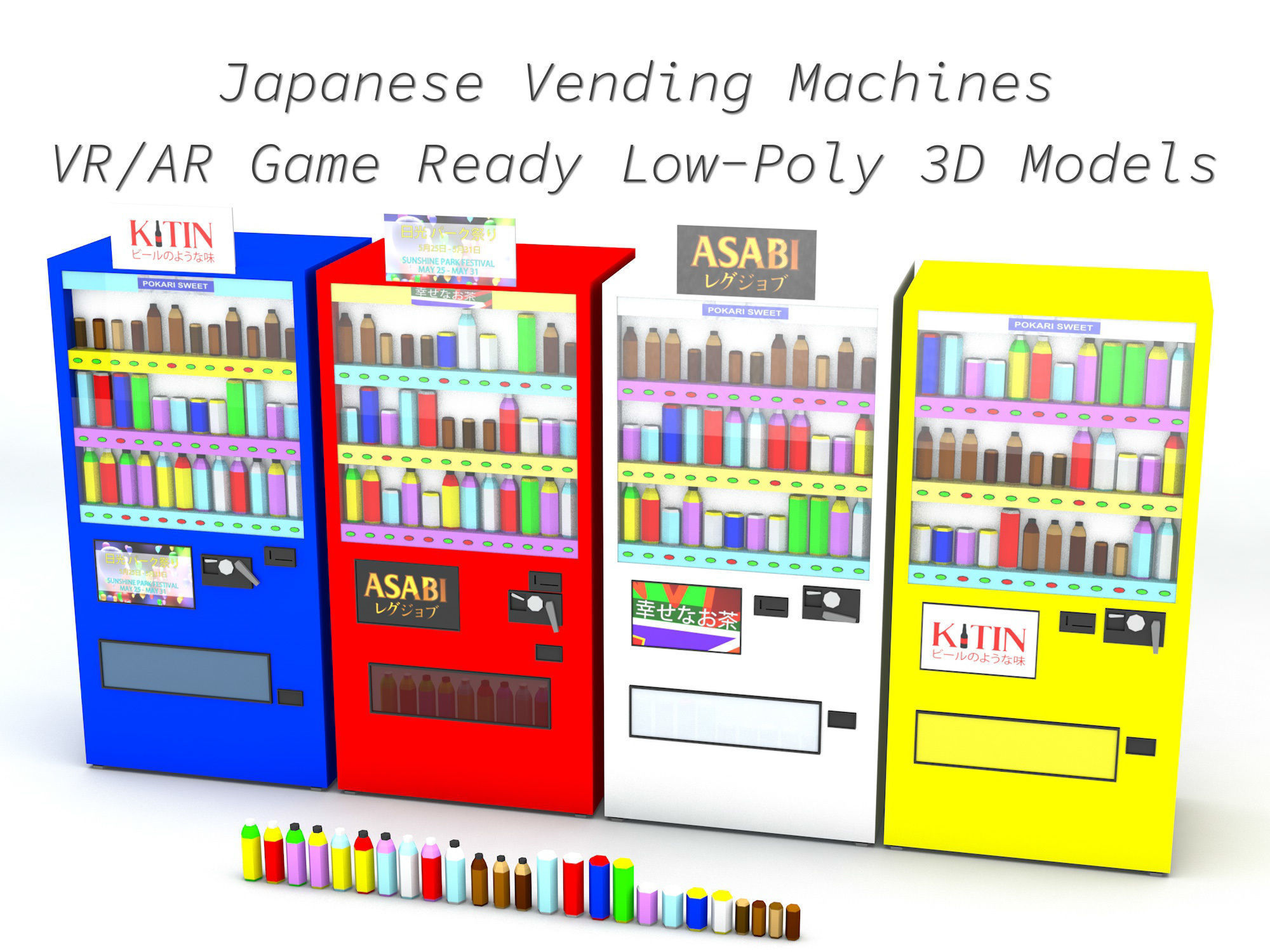 Japanese Vending Machines Low Poly